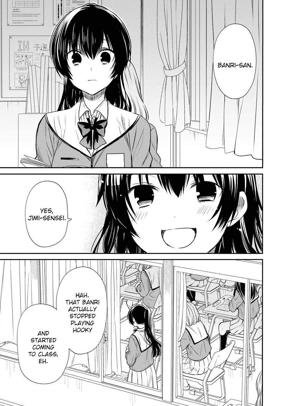 1-Nen A-Gumi No Monster chapter 5 - page 5