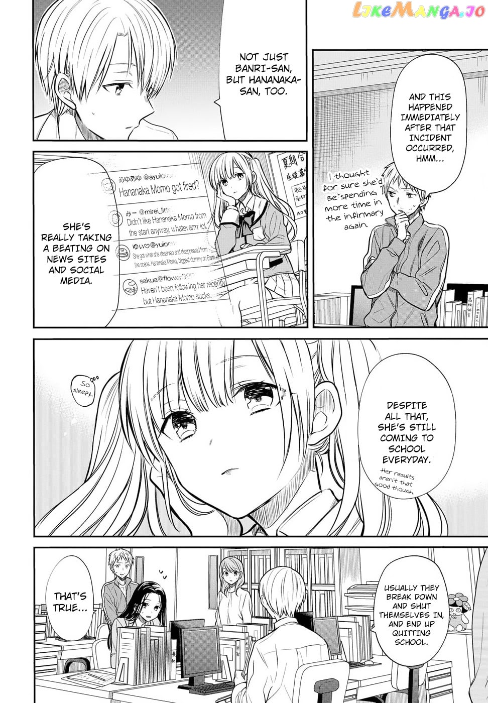 1-Nen A-Gumi No Monster chapter 5 - page 6