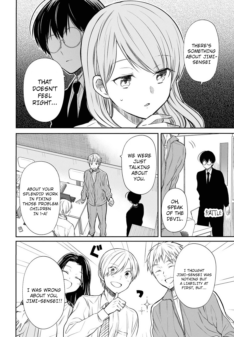 1-Nen A-Gumi No Monster chapter 5 - page 8