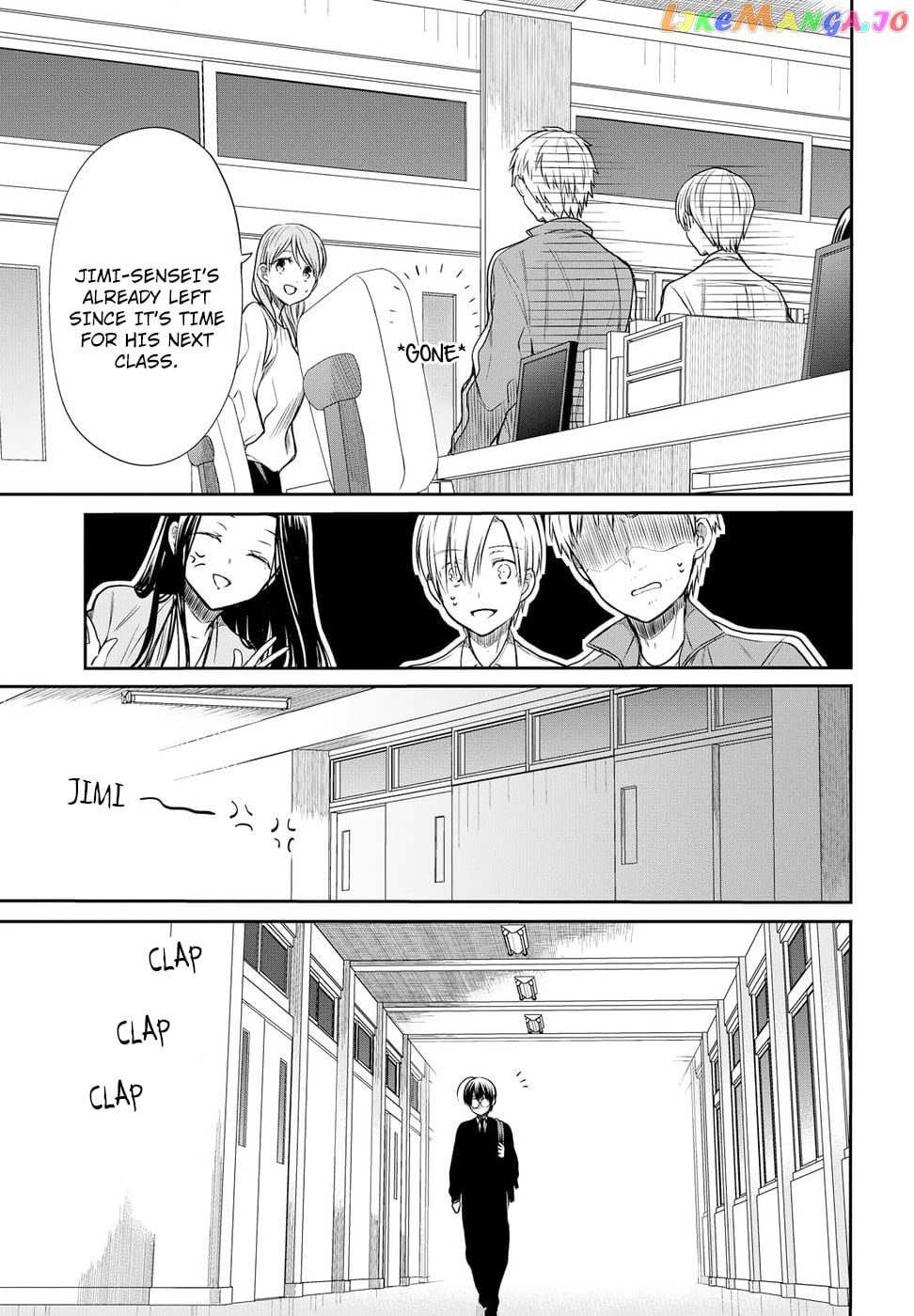 1-Nen A-Gumi No Monster chapter 5 - page 9