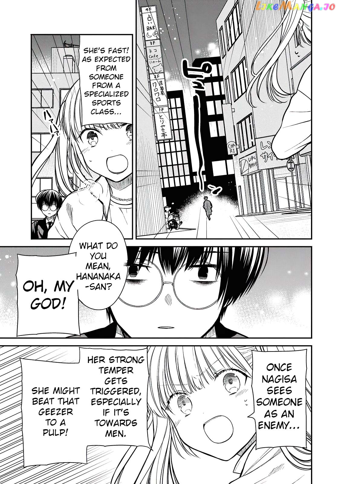 1-Nen A-Gumi No Monster chapter 40 - page 12