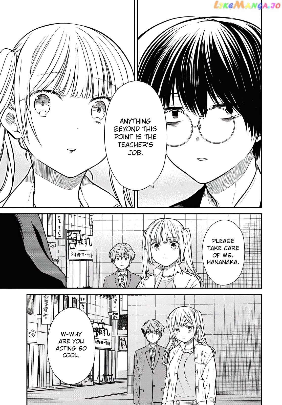 1-Nen A-Gumi No Monster chapter 40 - page 14