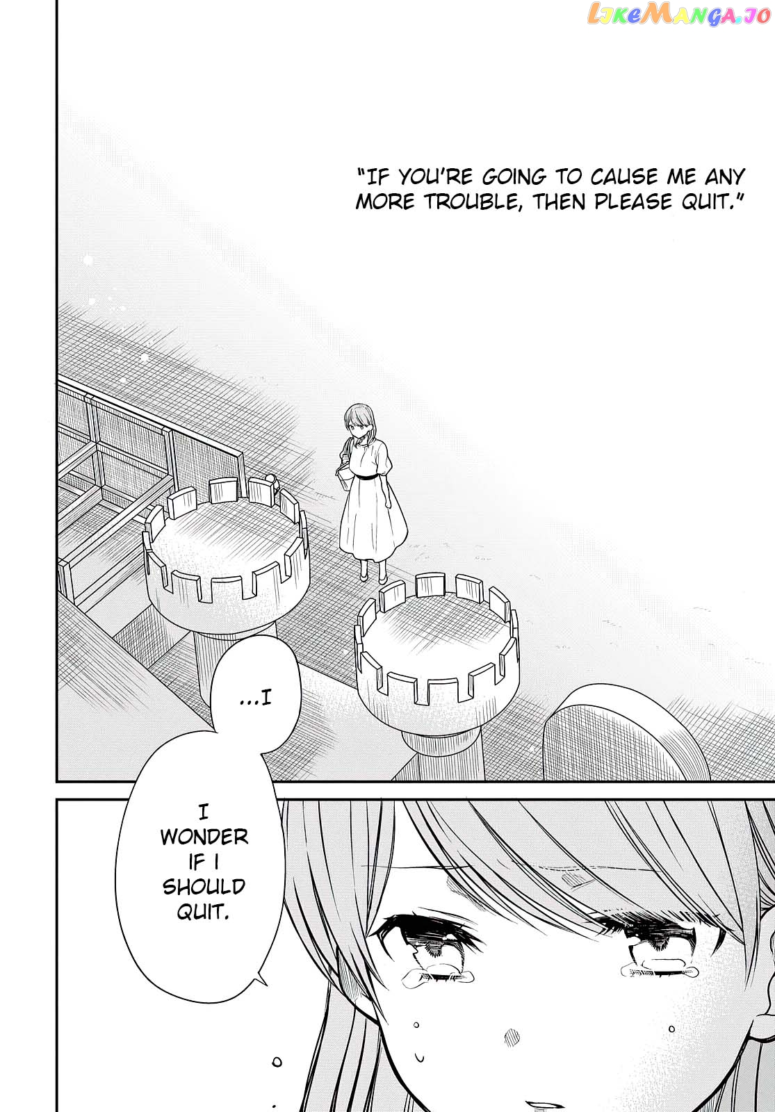 1-Nen A-Gumi No Monster chapter 40 - page 17