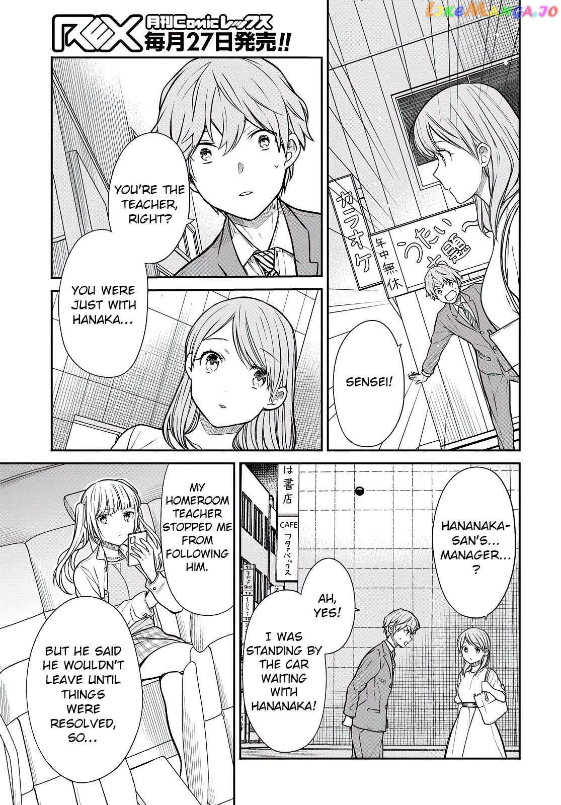 1-Nen A-Gumi No Monster chapter 40 - page 18