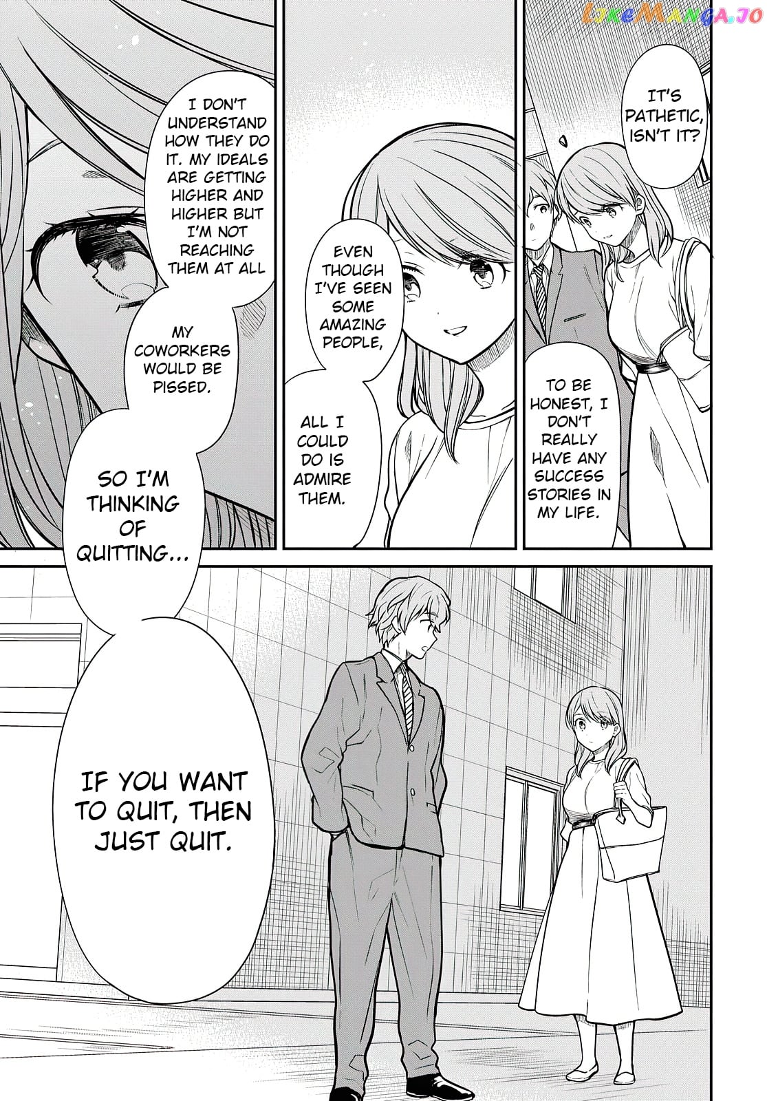 1-Nen A-Gumi No Monster chapter 40 - page 20