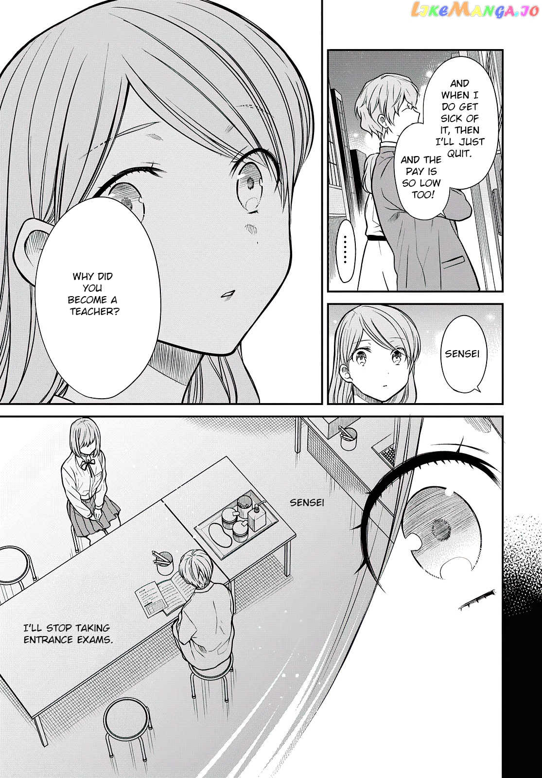 1-Nen A-Gumi No Monster chapter 40 - page 22
