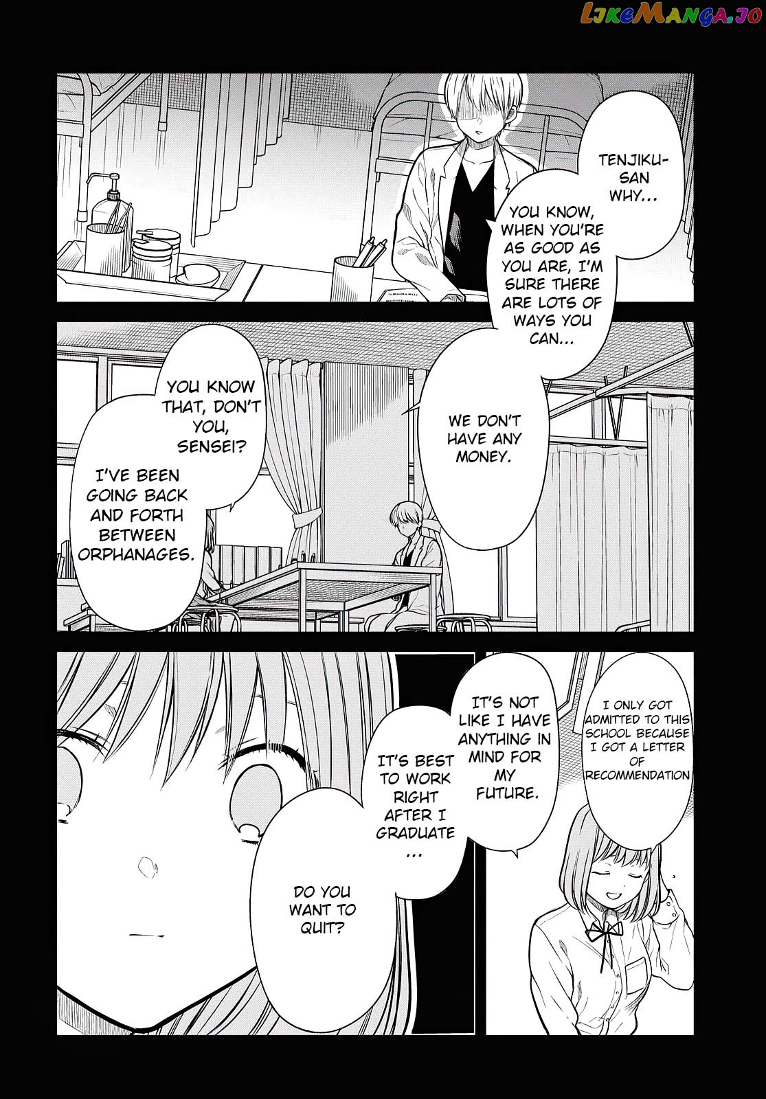 1-Nen A-Gumi No Monster chapter 40 - page 23