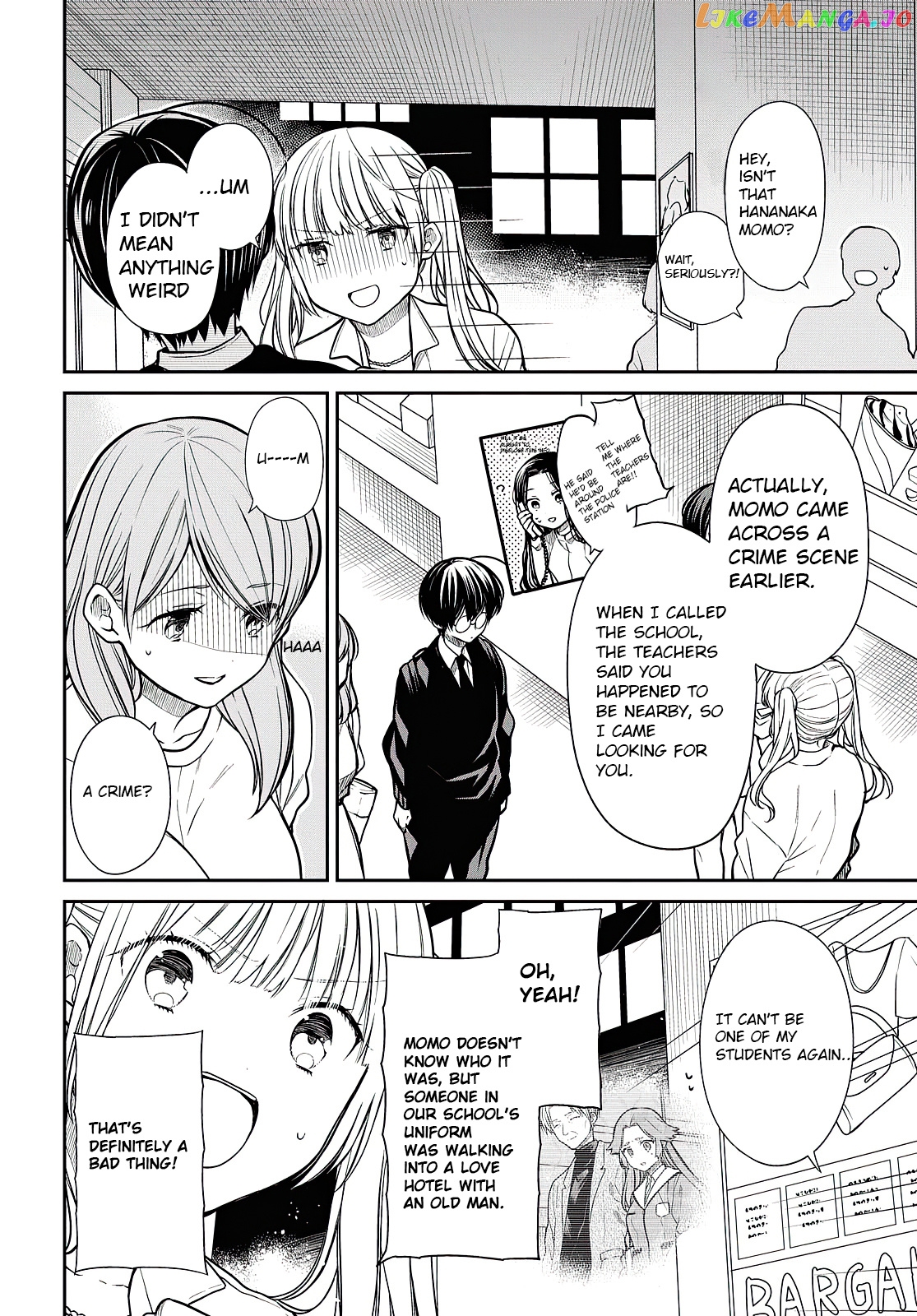 1-Nen A-Gumi No Monster chapter 40 - page 9