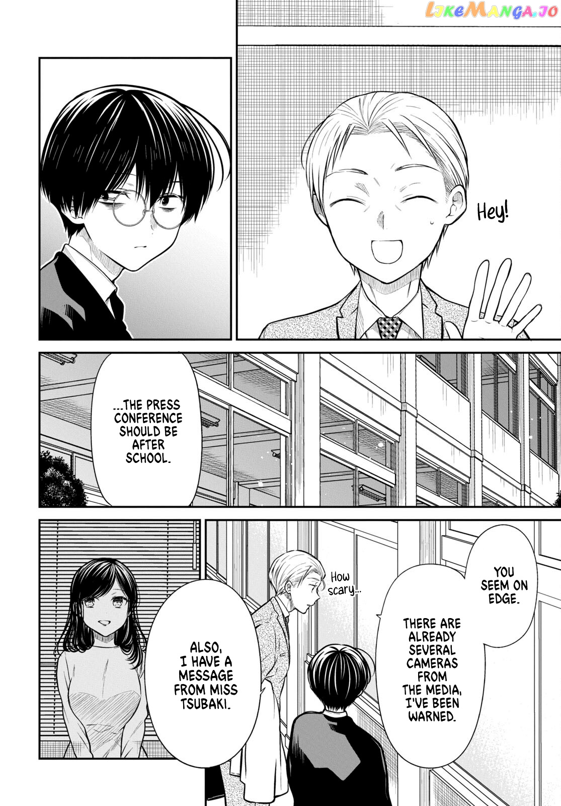 1-Nen A-Gumi No Monster chapter 50 - page 10