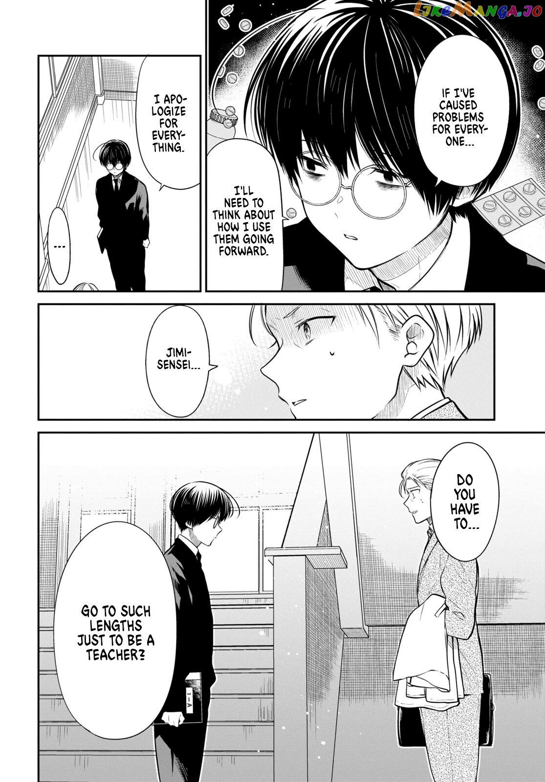 1-Nen A-Gumi No Monster chapter 50 - page 12