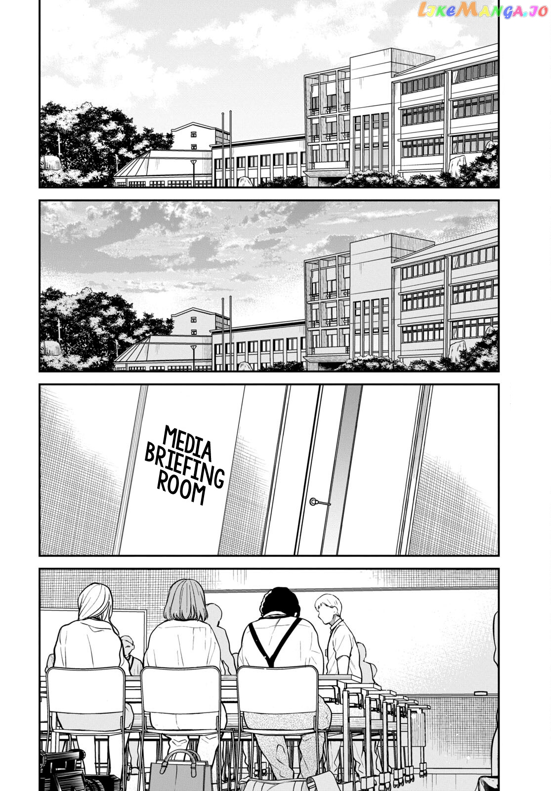 1-Nen A-Gumi No Monster chapter 50 - page 16