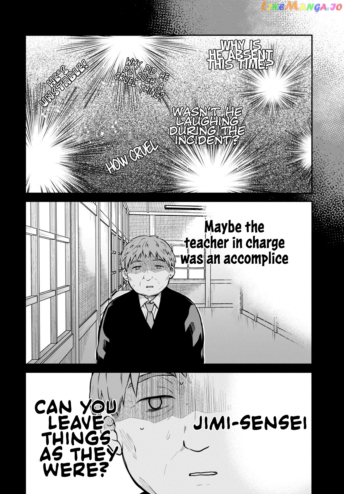 1-Nen A-Gumi No Monster chapter 50 - page 24