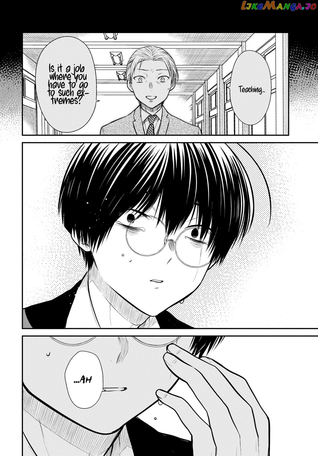 1-Nen A-Gumi No Monster chapter 50 - page 26