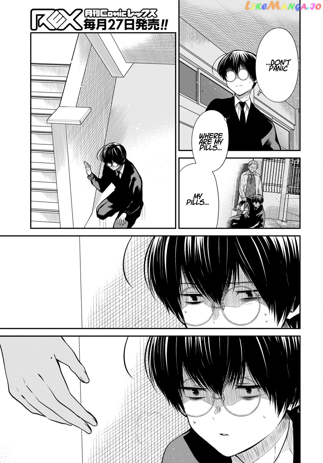 1-Nen A-Gumi No Monster chapter 50 - page 27