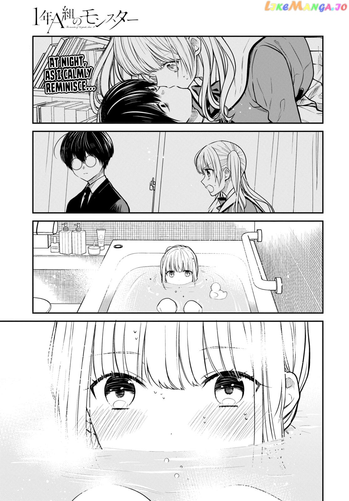1-Nen A-Gumi No Monster chapter 50 - page 3