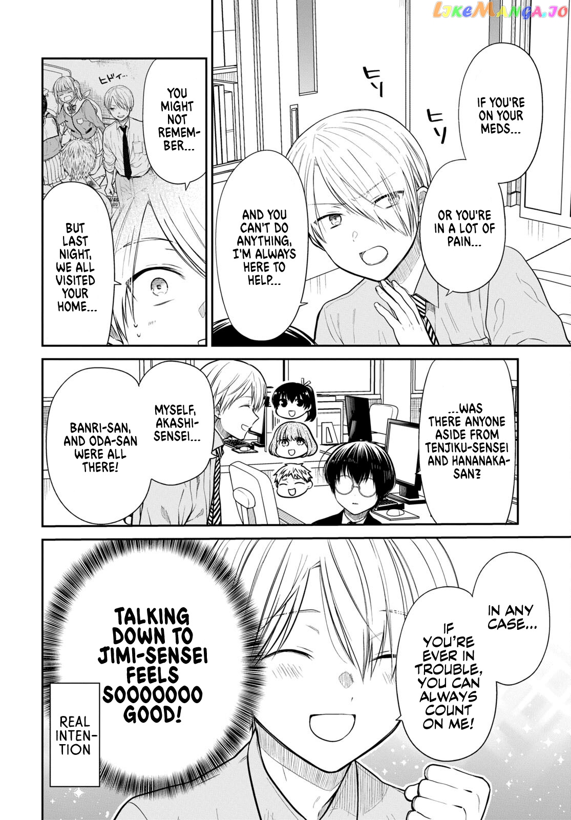 1-Nen A-Gumi No Monster chapter 50 - page 8