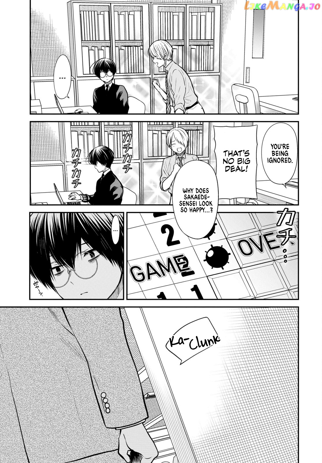 1-Nen A-Gumi No Monster chapter 50 - page 9