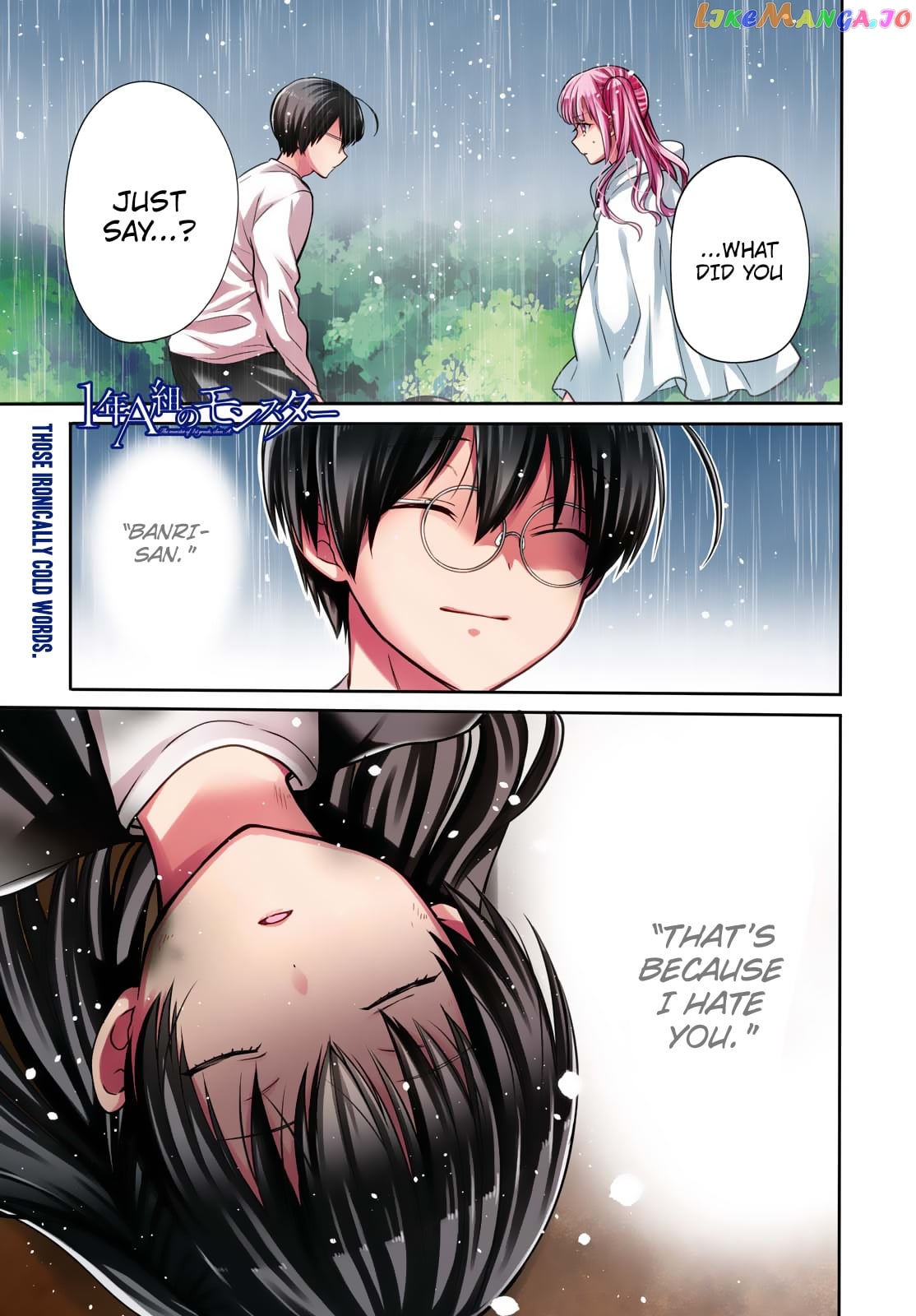 1-Nen A-Gumi No Monster chapter 17 - page 1