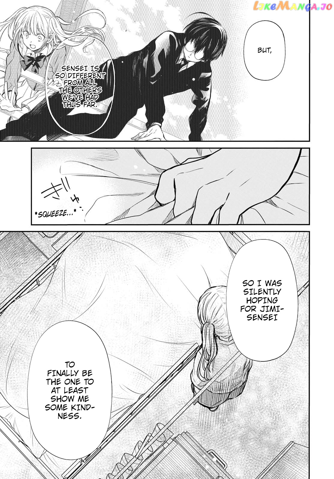 1-Nen A-Gumi No Monster chapter 17 - page 11