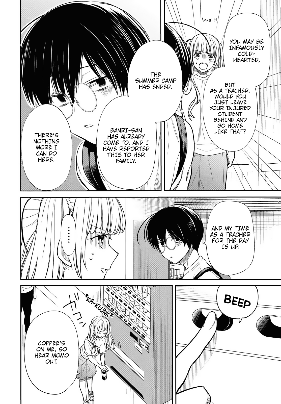 1-Nen A-Gumi No Monster chapter 17 - page 14