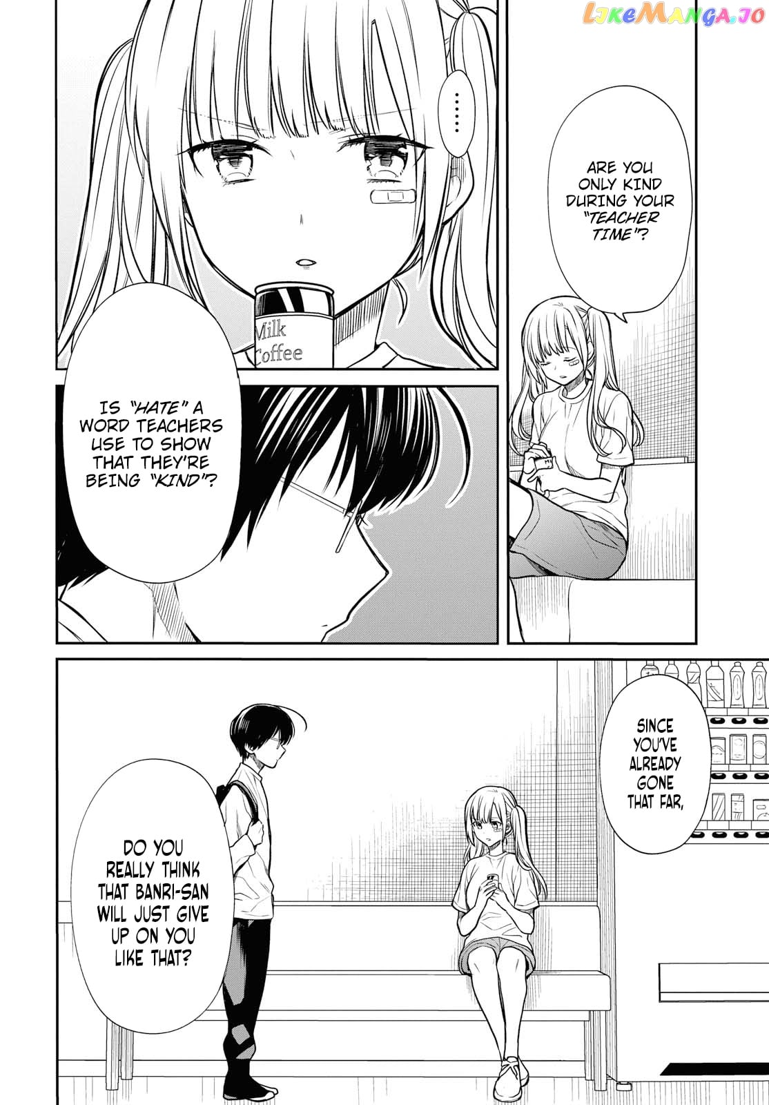 1-Nen A-Gumi No Monster chapter 17 - page 16