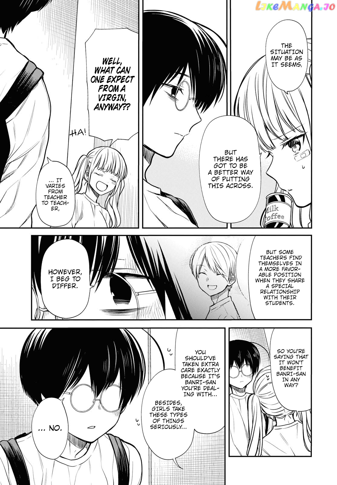 1-Nen A-Gumi No Monster chapter 17 - page 17