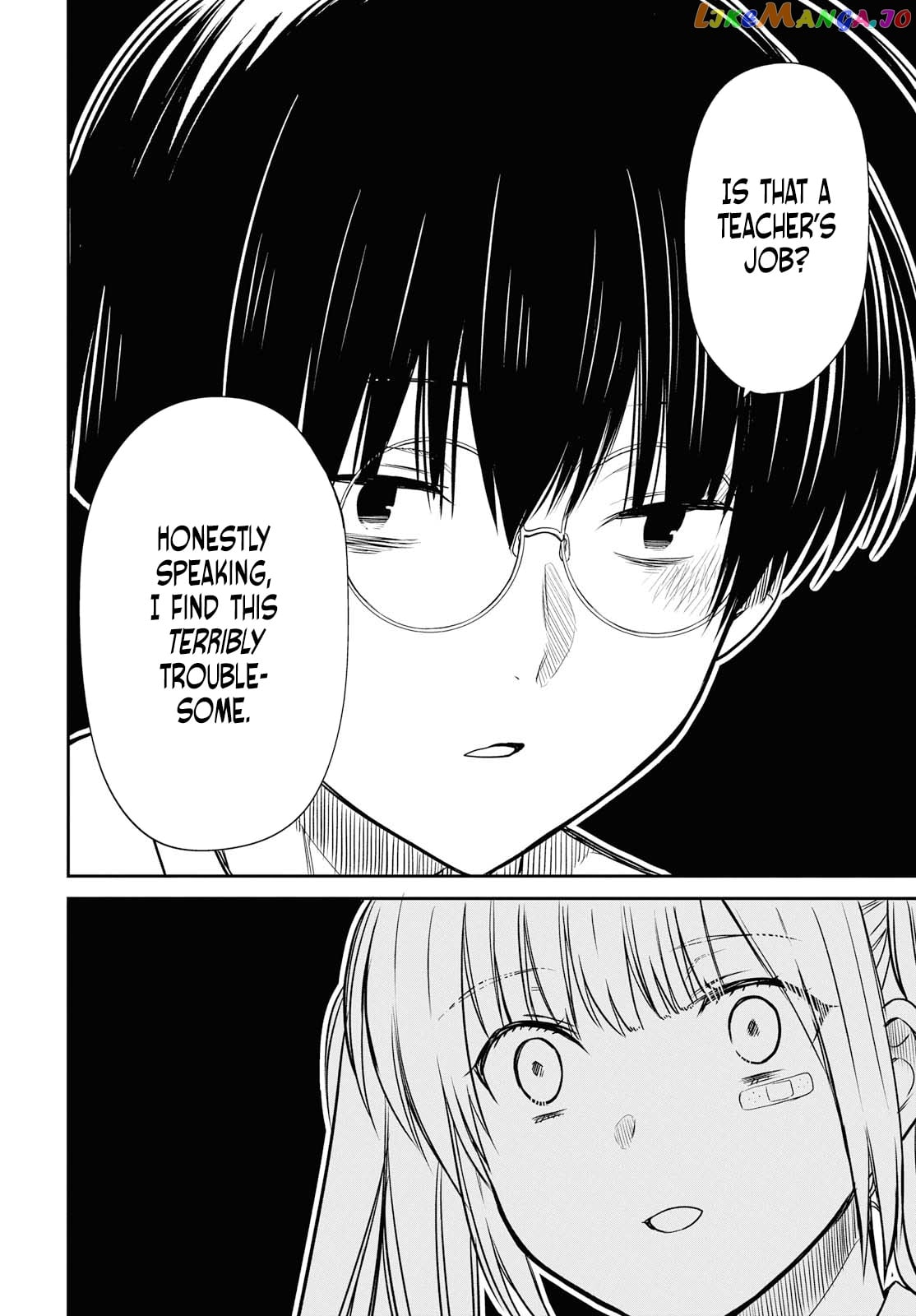 1-Nen A-Gumi No Monster chapter 17 - page 18
