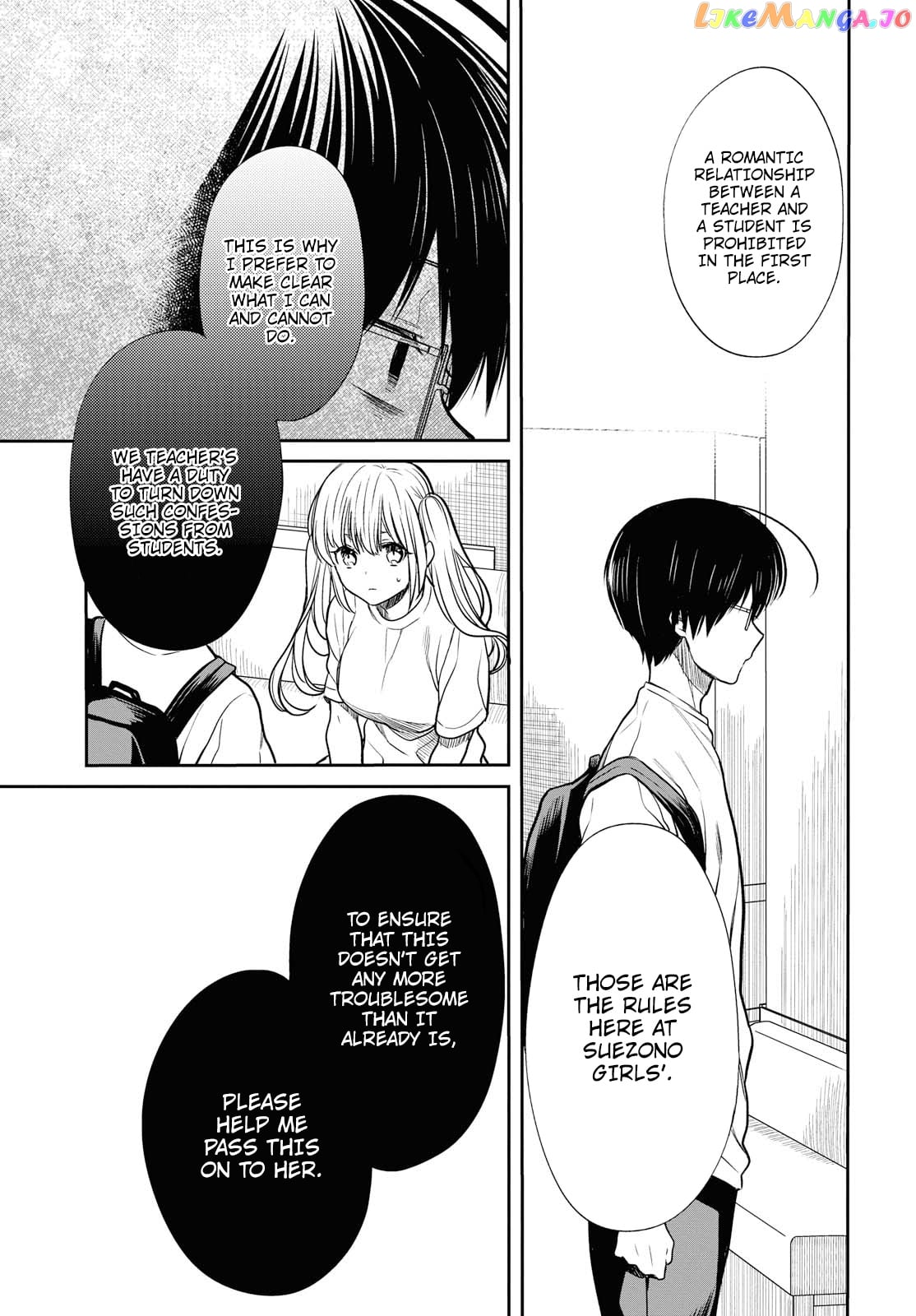 1-Nen A-Gumi No Monster chapter 17 - page 19