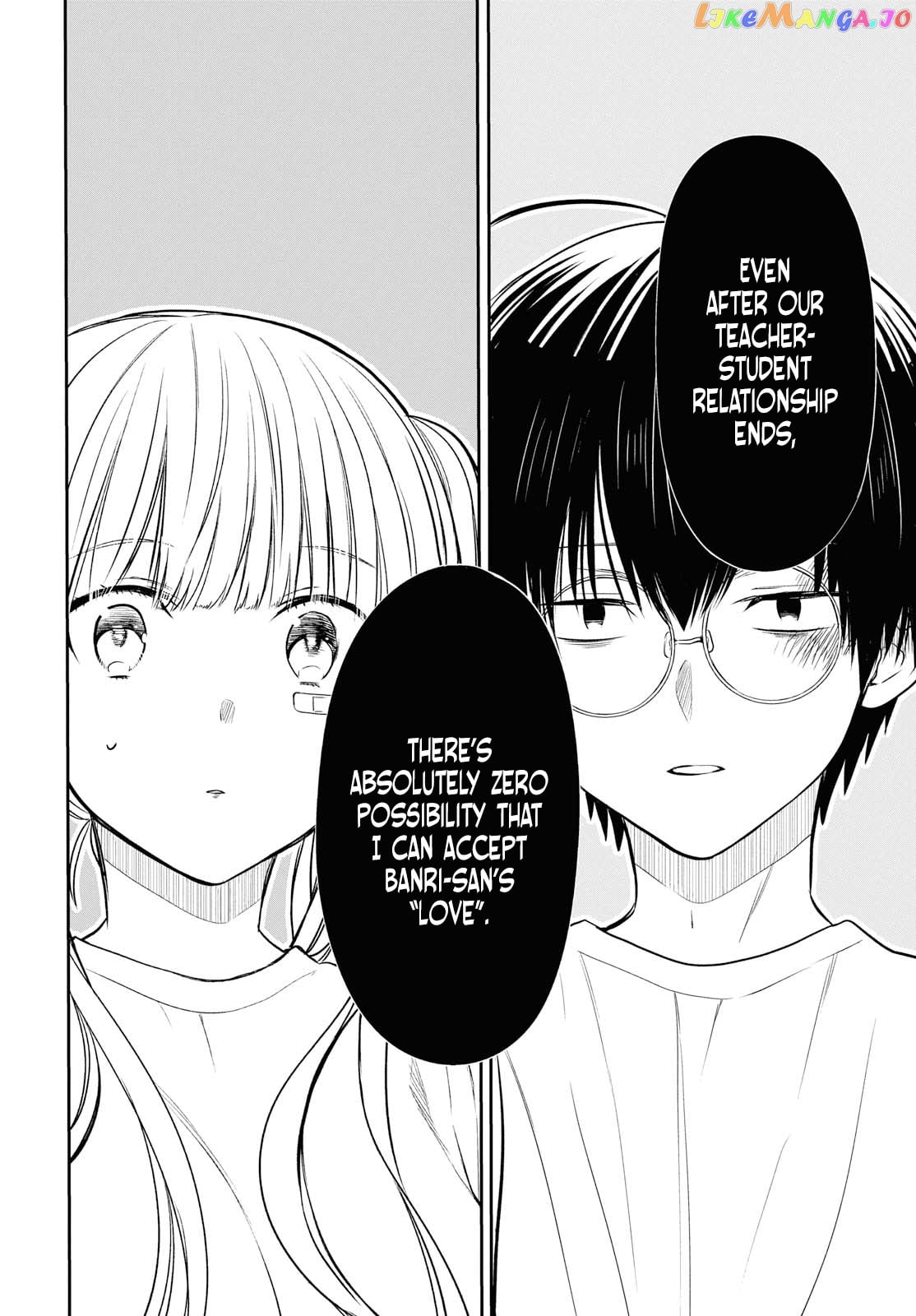 1-Nen A-Gumi No Monster chapter 17 - page 20