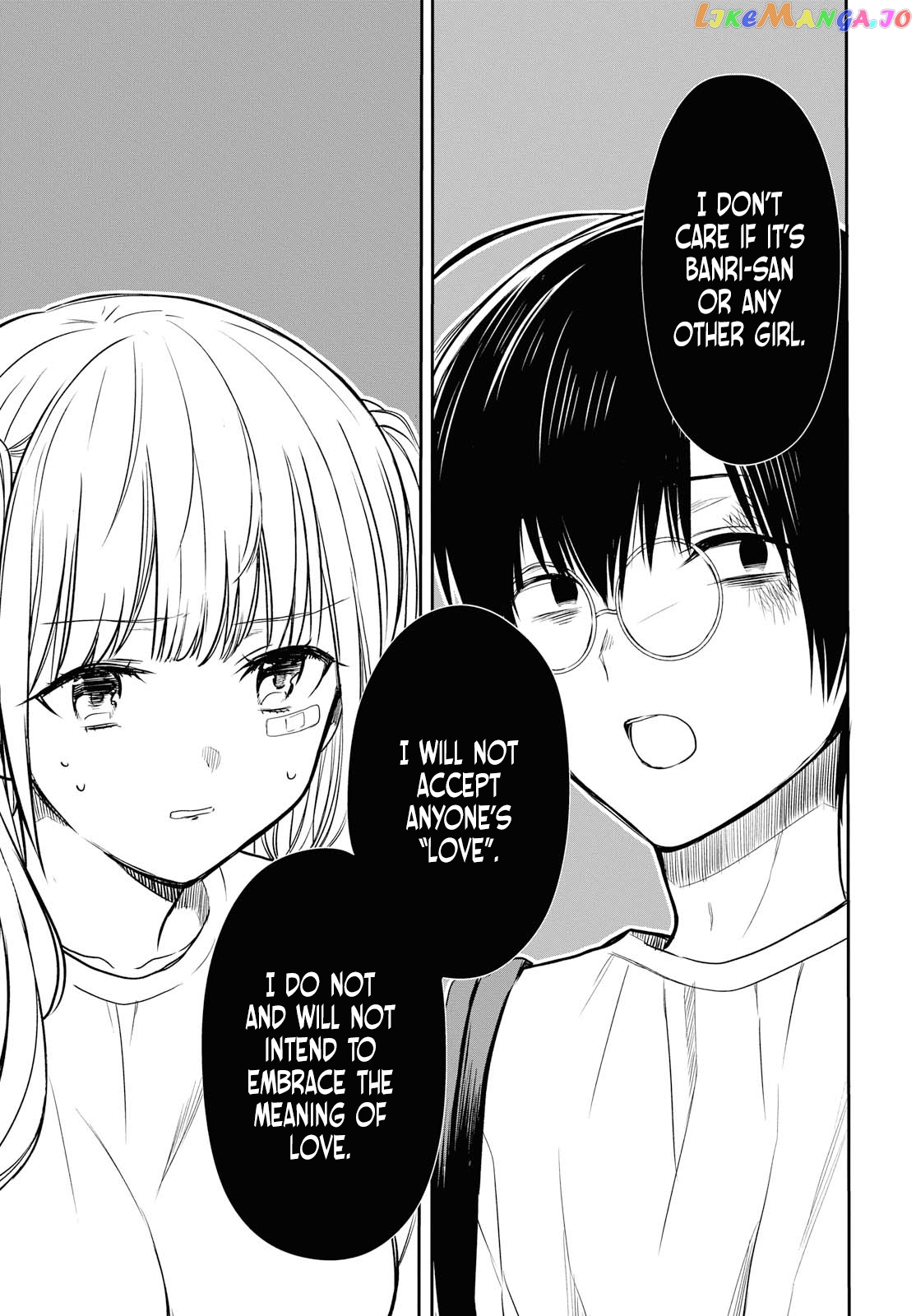 1-Nen A-Gumi No Monster chapter 17 - page 21