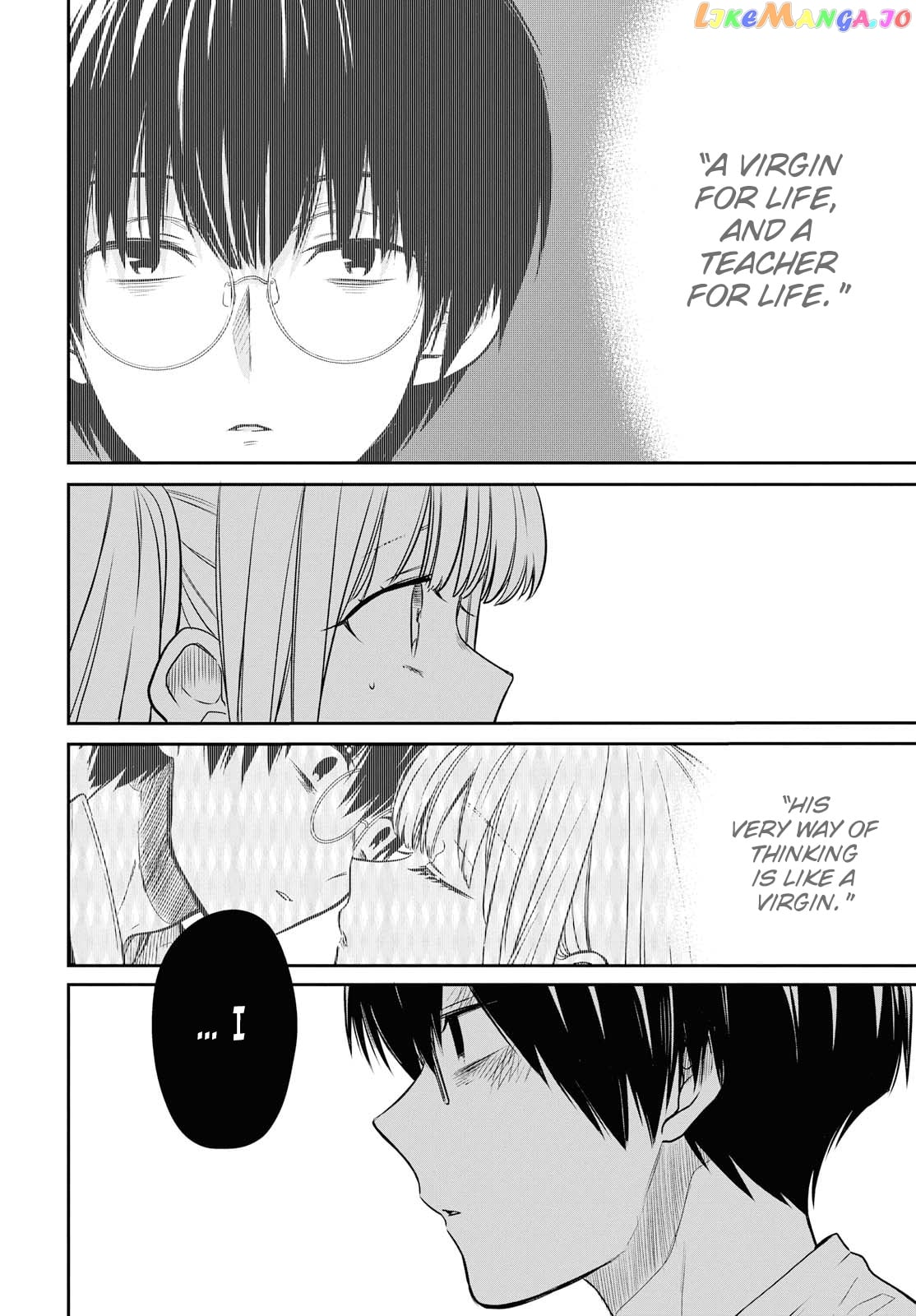 1-Nen A-Gumi No Monster chapter 17 - page 22
