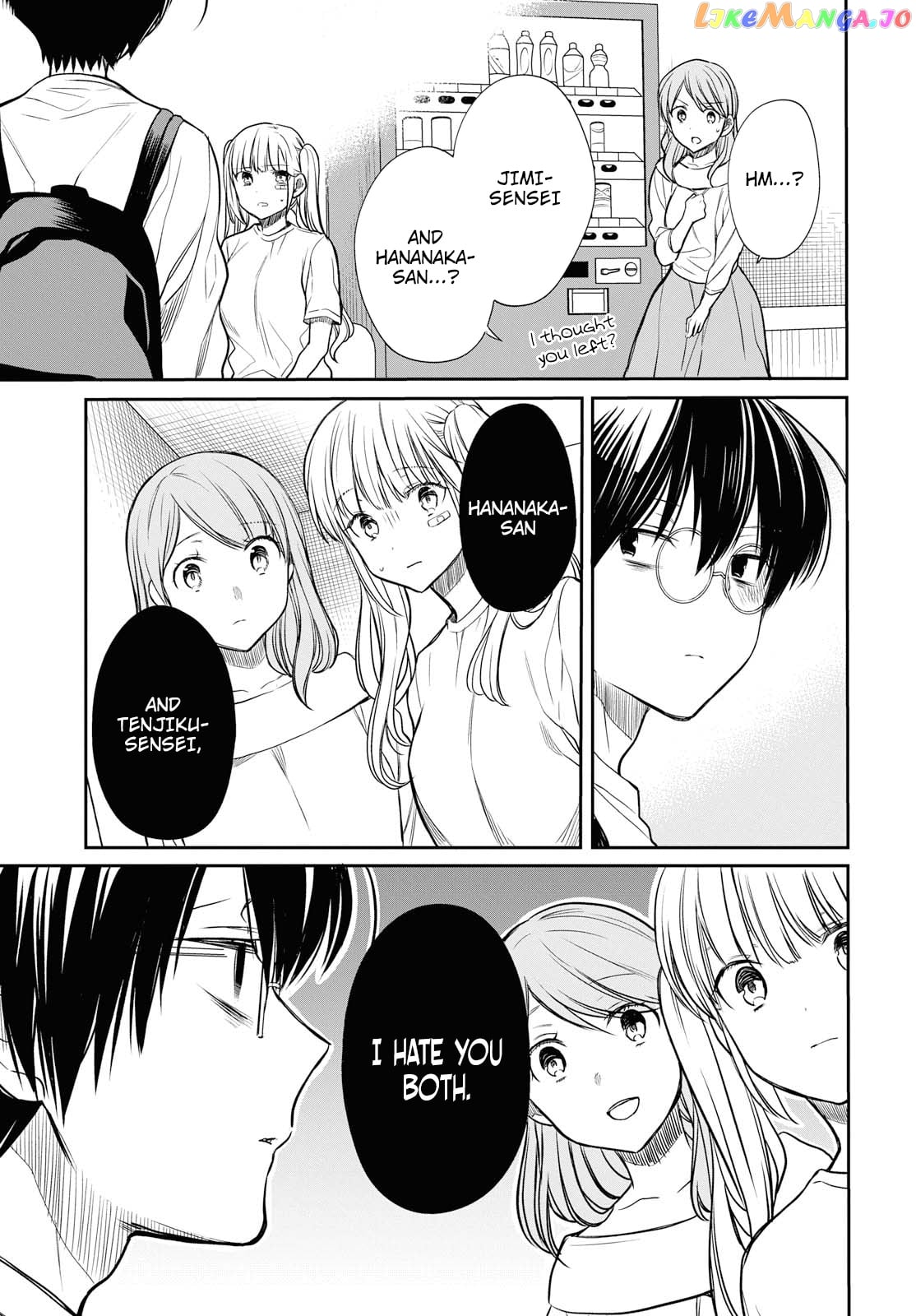 1-Nen A-Gumi No Monster chapter 17 - page 23