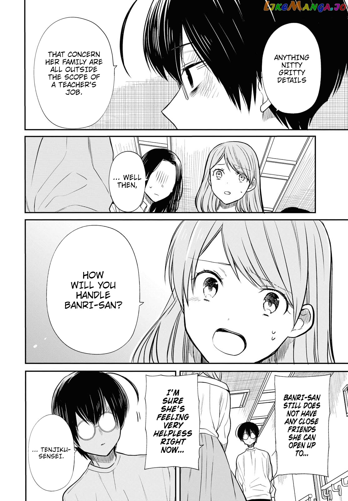 1-Nen A-Gumi No Monster chapter 17 - page 6