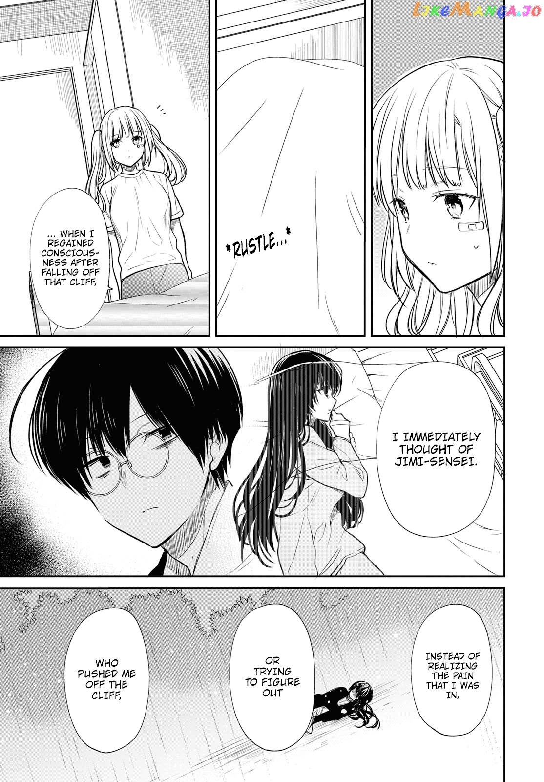 1-Nen A-Gumi No Monster chapter 17 - page 9