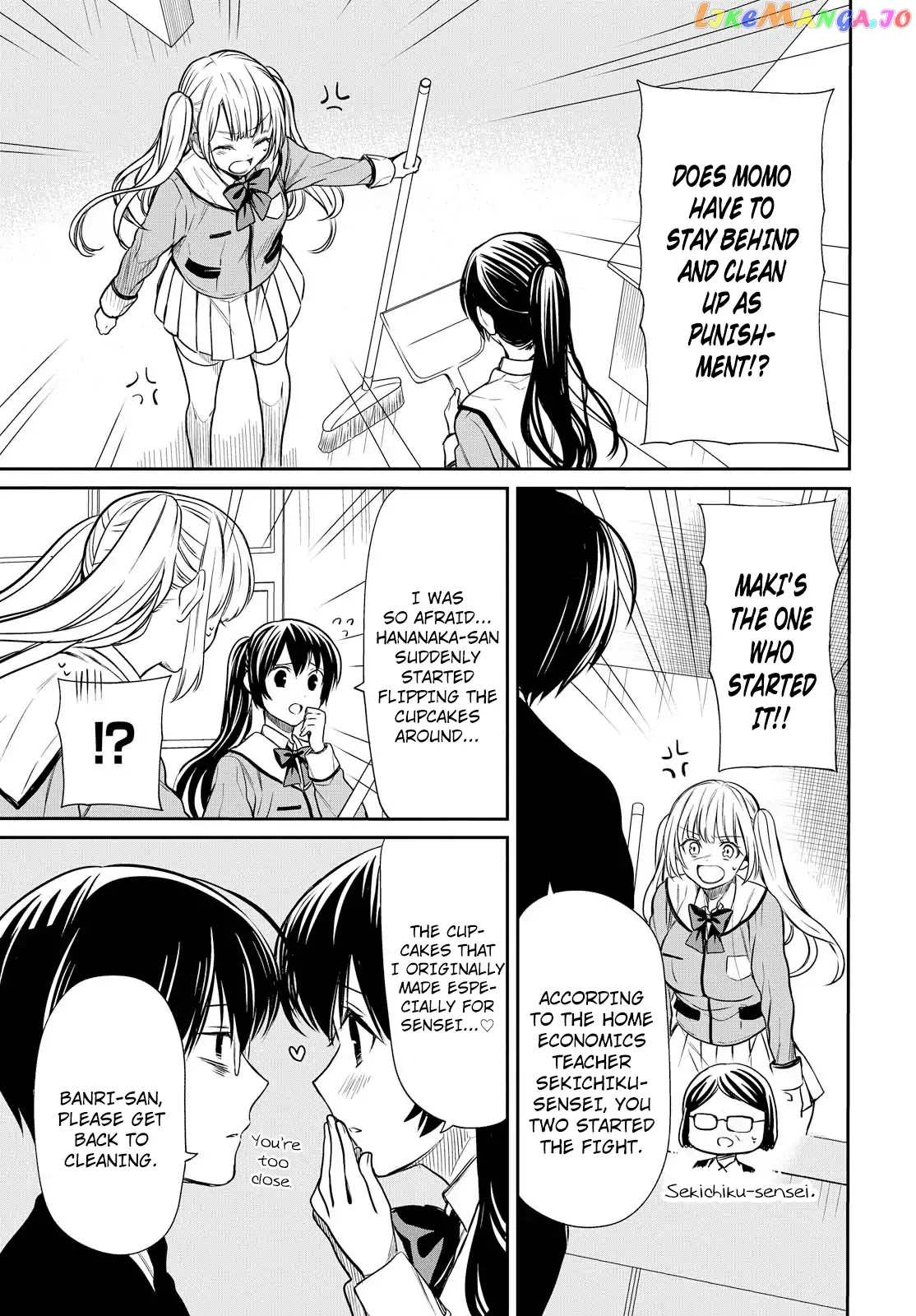 1-Nen A-Gumi No Monster chapter 6 - page 22