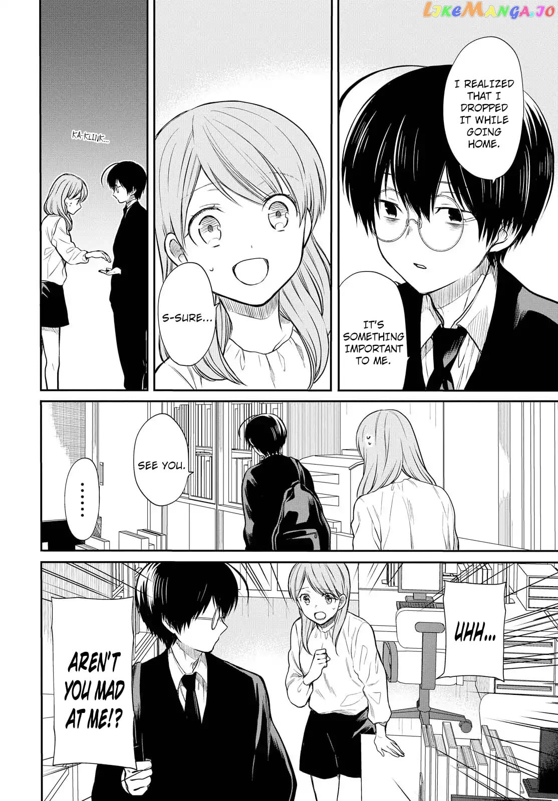 1-Nen A-Gumi No Monster chapter 6 - page 5