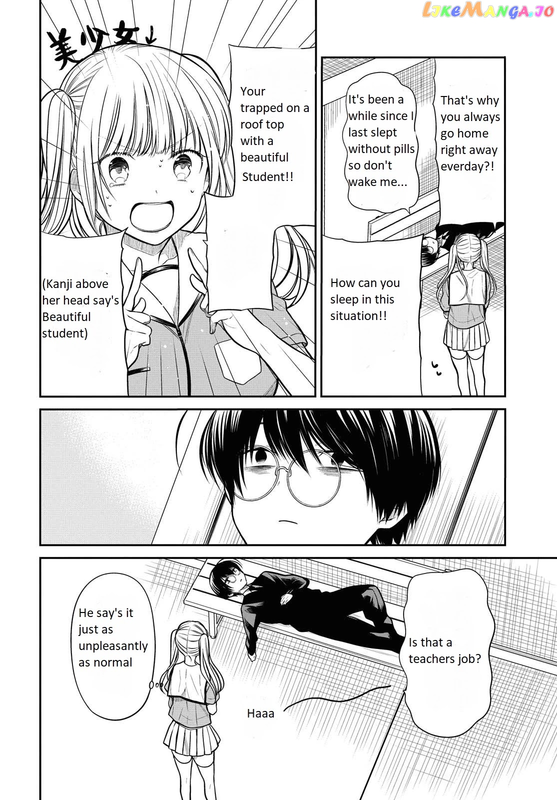 1-Nen A-Gumi No Monster chapter 30 - page 11