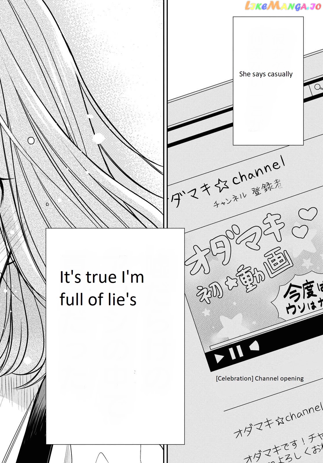 1-Nen A-Gumi No Monster chapter 30 - page 17
