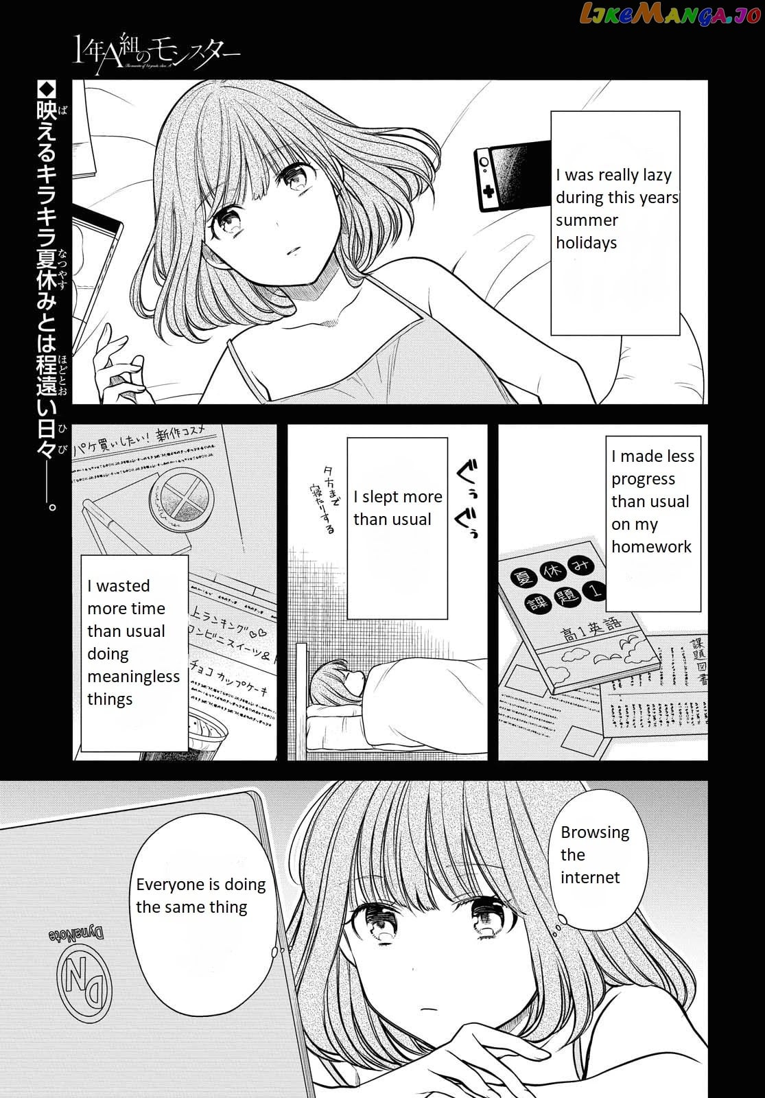 1-Nen A-Gumi No Monster chapter 30 - page 2