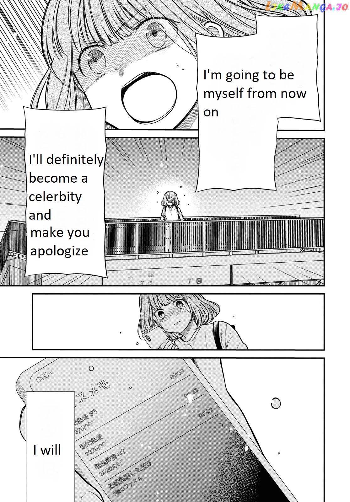 1-Nen A-Gumi No Monster chapter 30 - page 20