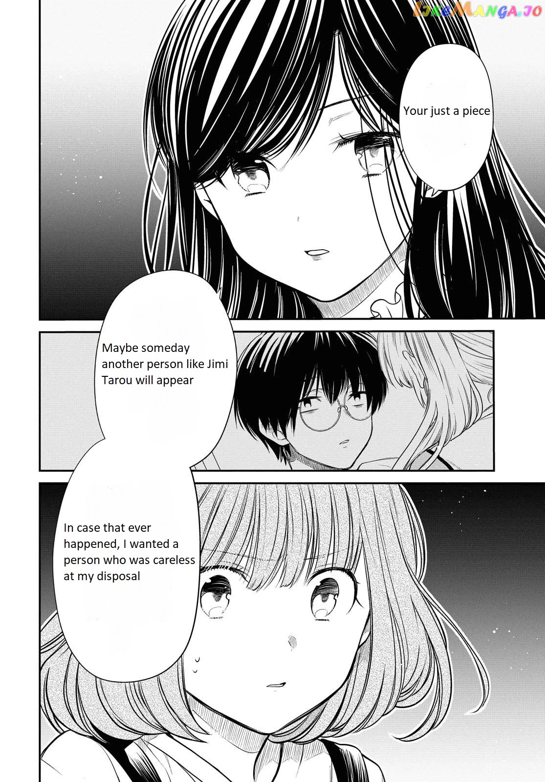 1-Nen A-Gumi No Monster chapter 30 - page 5