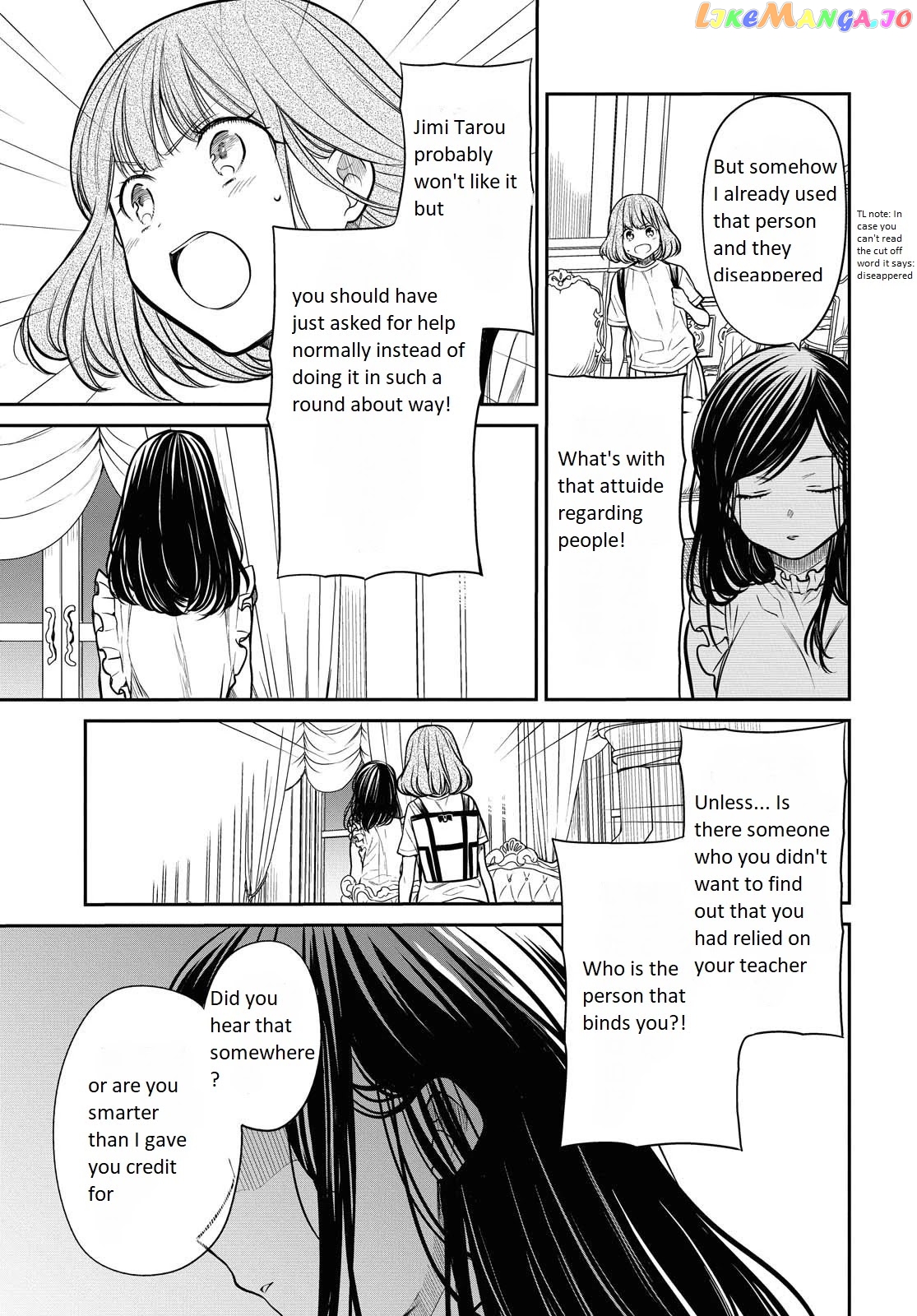 1-Nen A-Gumi No Monster chapter 30 - page 6