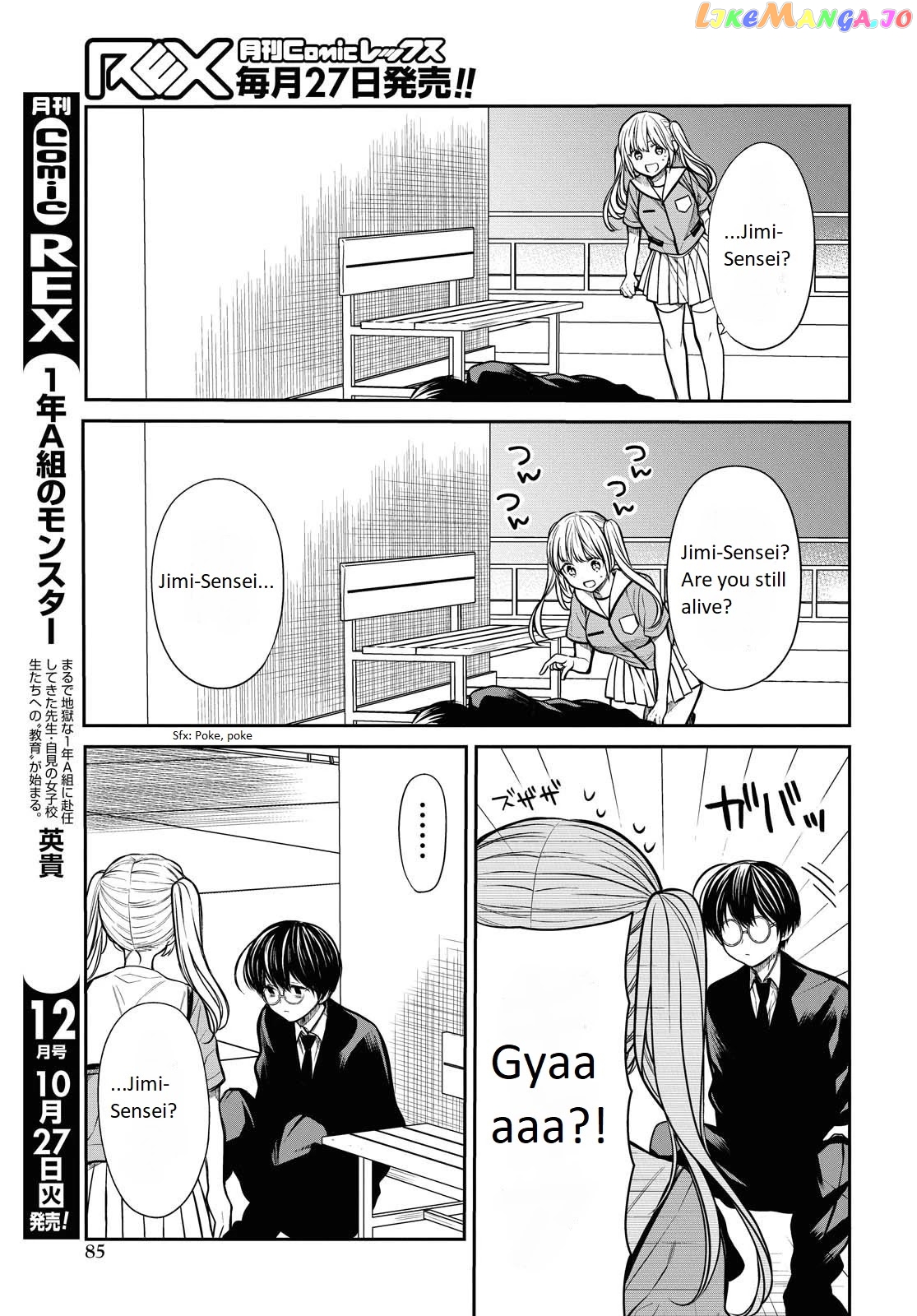 1-Nen A-Gumi No Monster chapter 30 - page 8