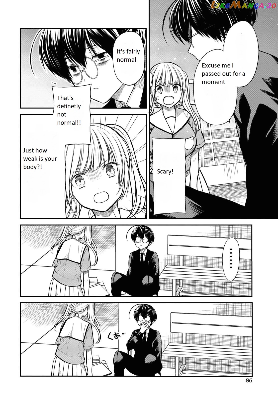 1-Nen A-Gumi No Monster chapter 30 - page 9