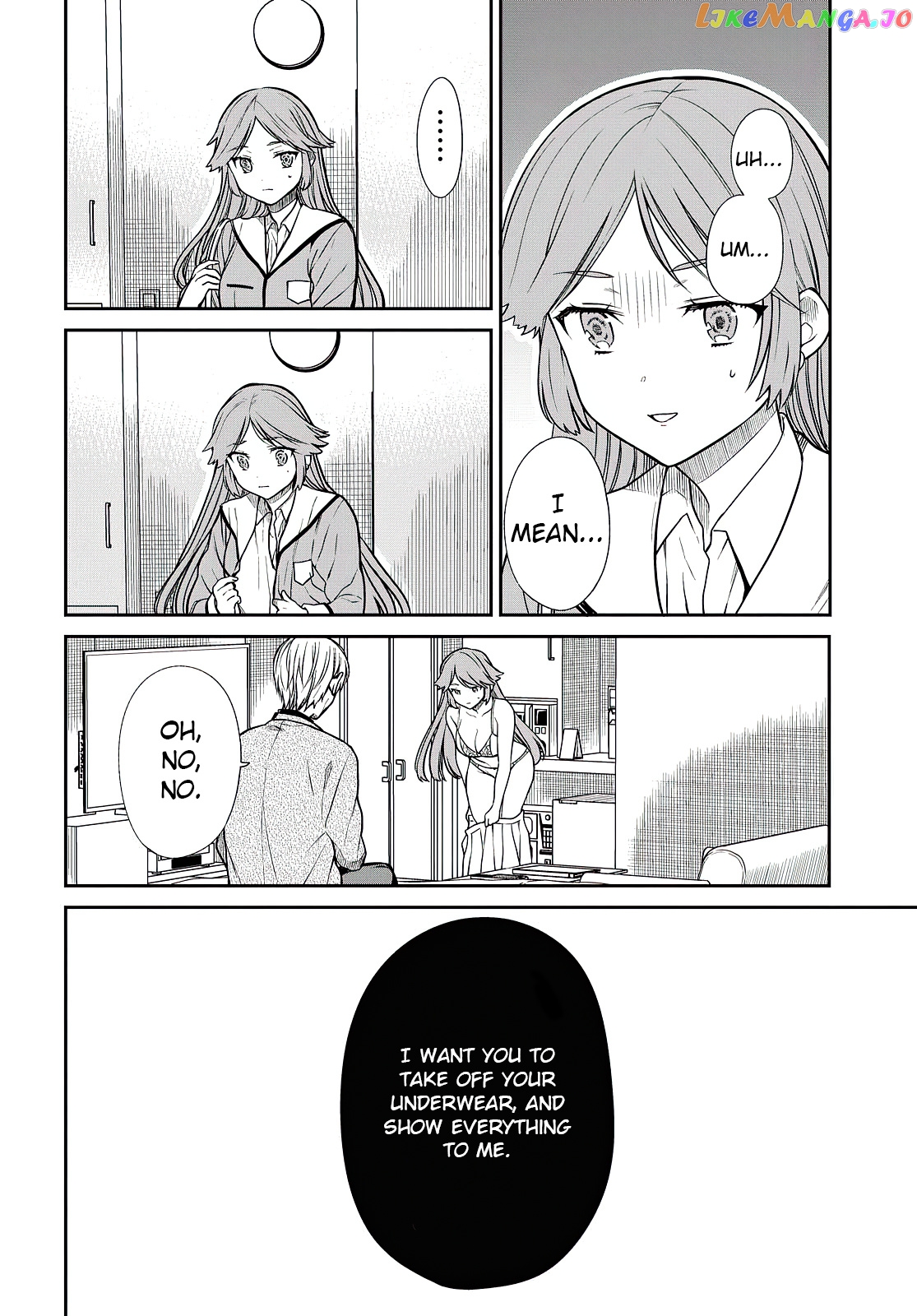 1-Nen A-Gumi No Monster chapter 41 - page 10