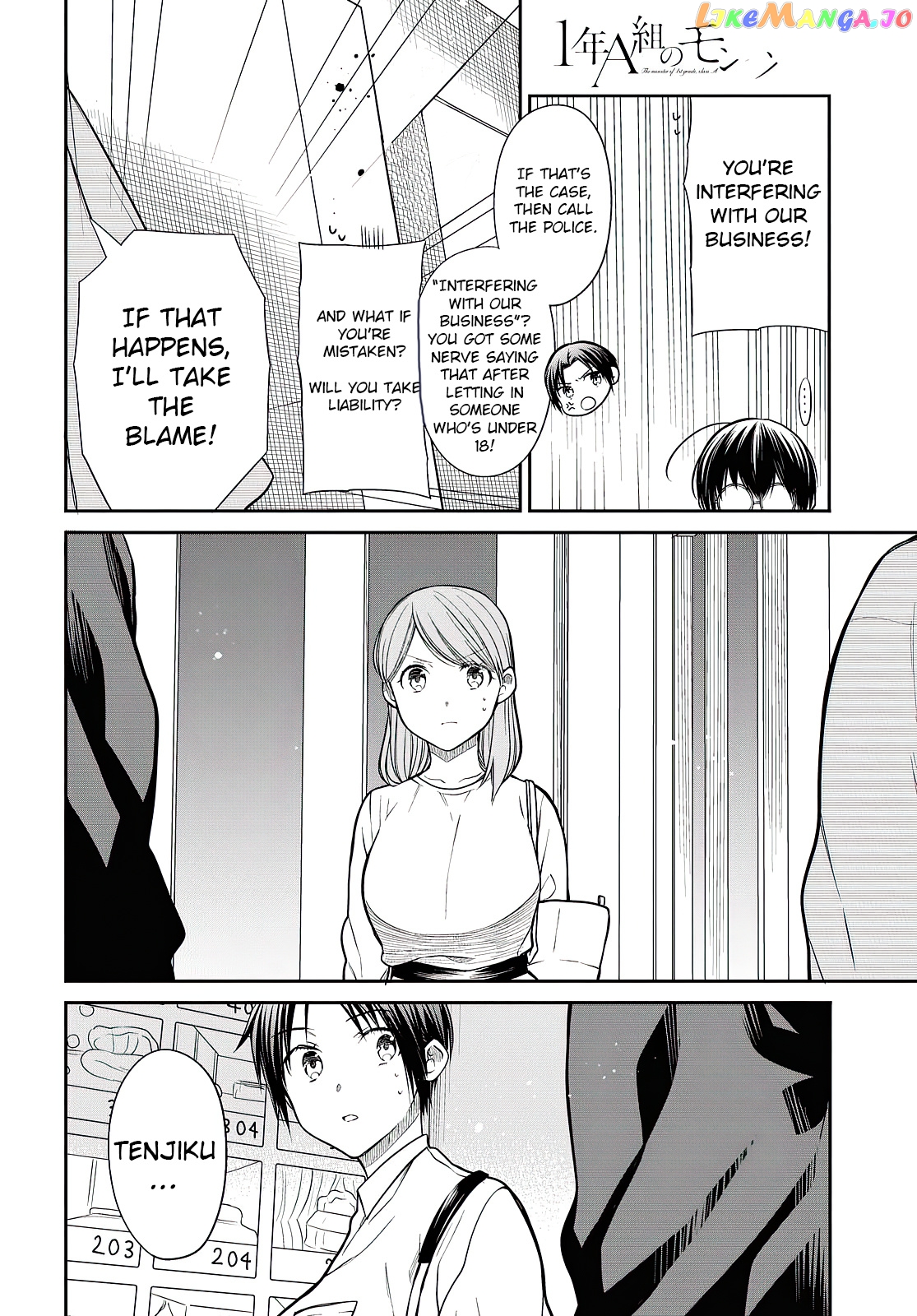 1-Nen A-Gumi No Monster chapter 41 - page 14