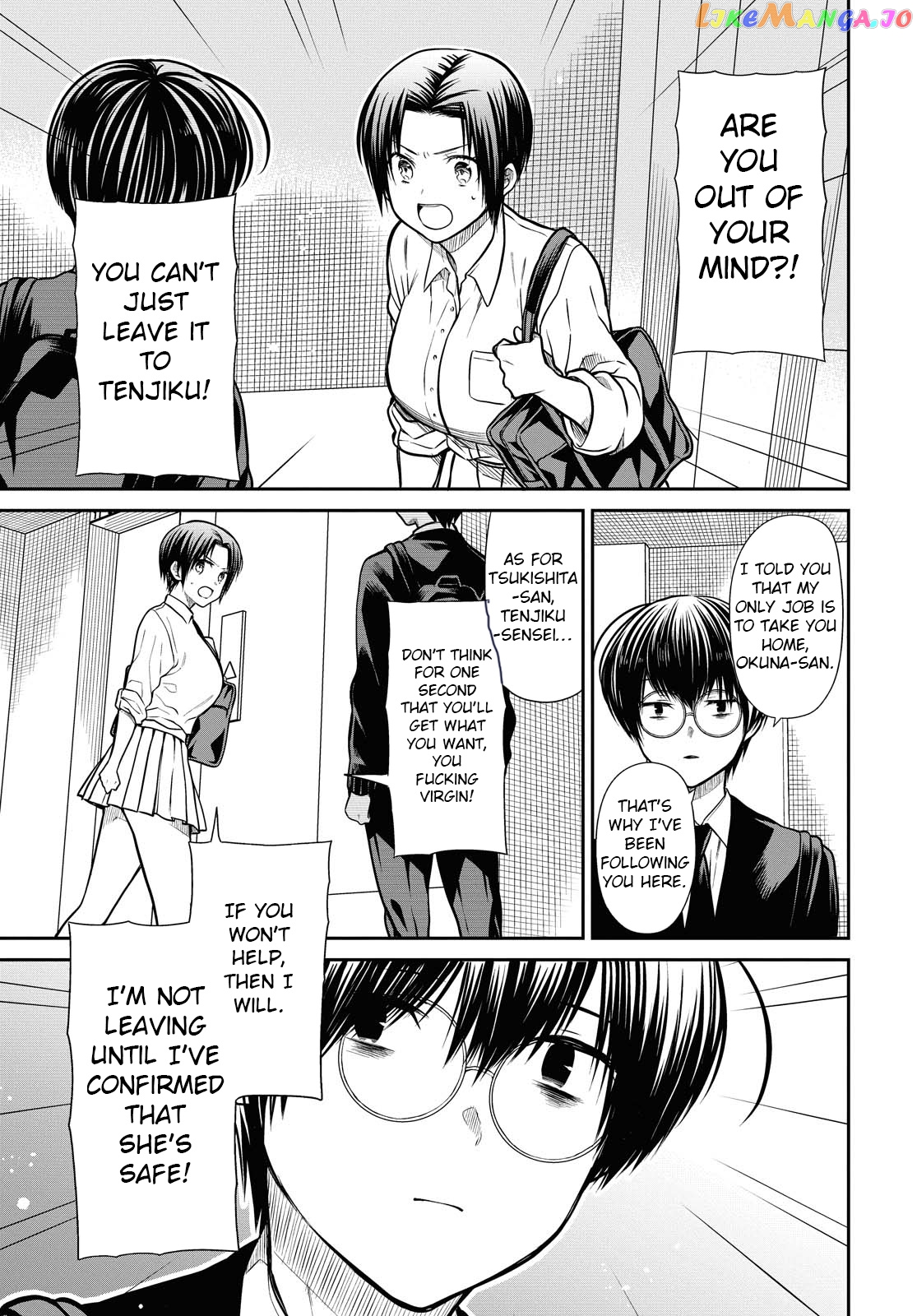 1-Nen A-Gumi No Monster chapter 41 - page 17