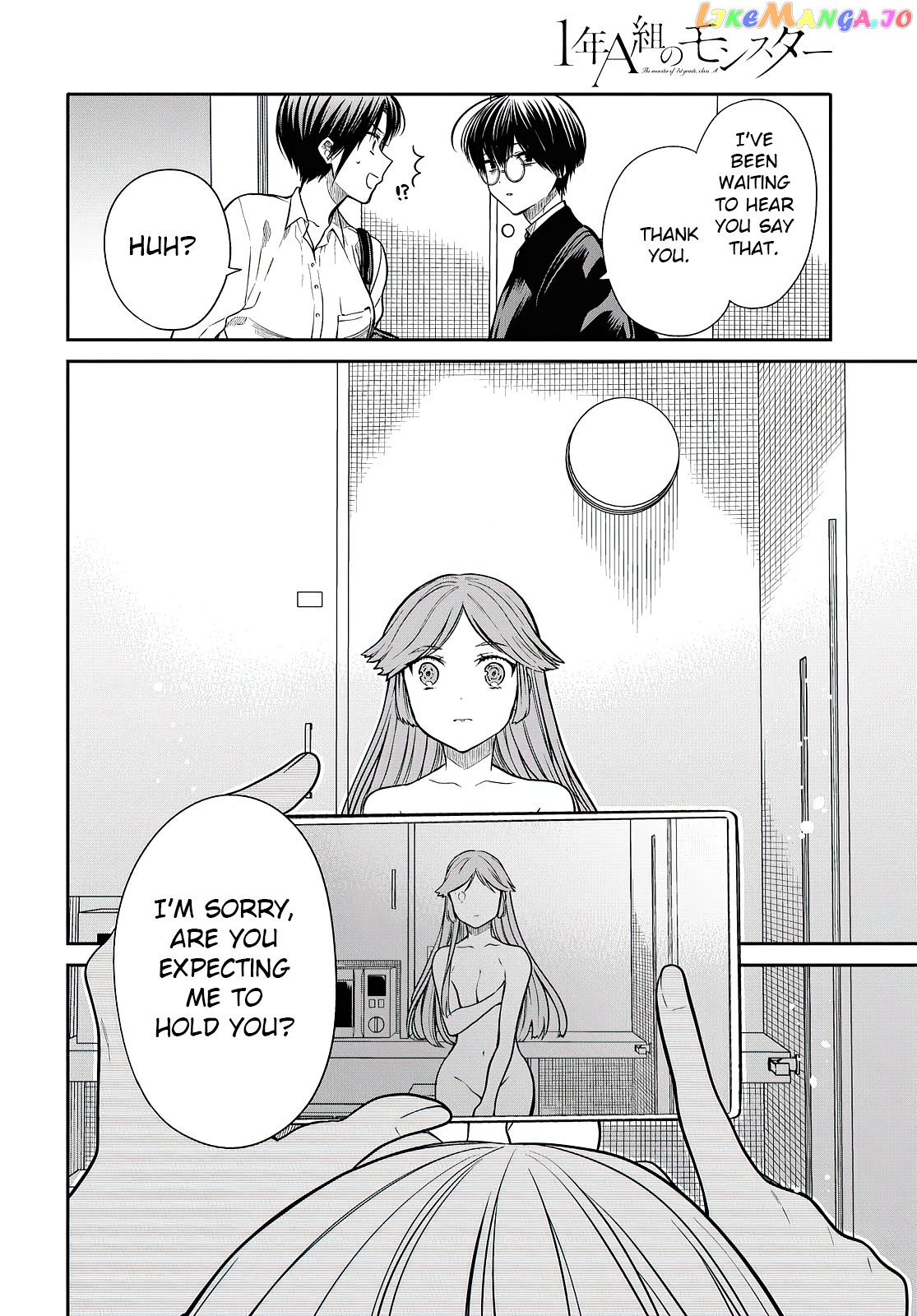 1-Nen A-Gumi No Monster chapter 41 - page 18