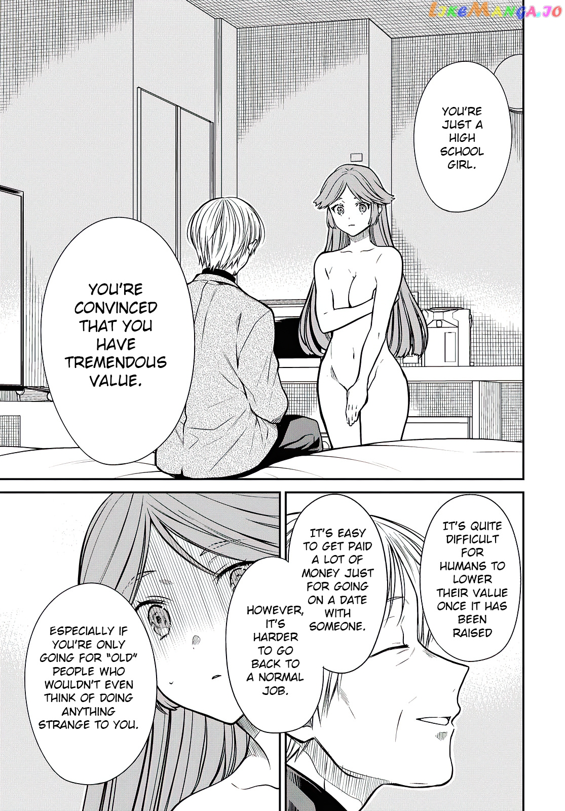1-Nen A-Gumi No Monster chapter 41 - page 21