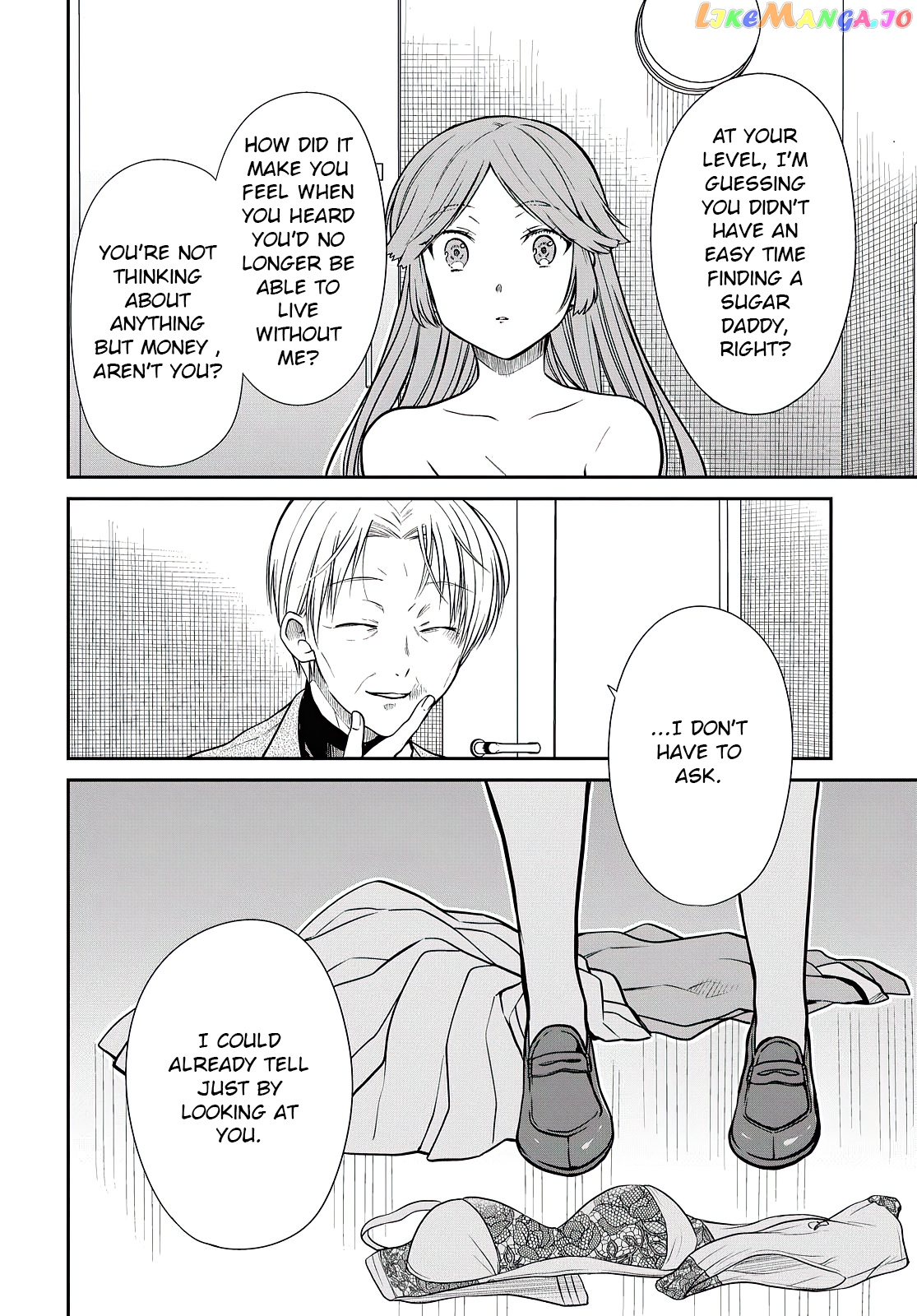 1-Nen A-Gumi No Monster chapter 41 - page 22